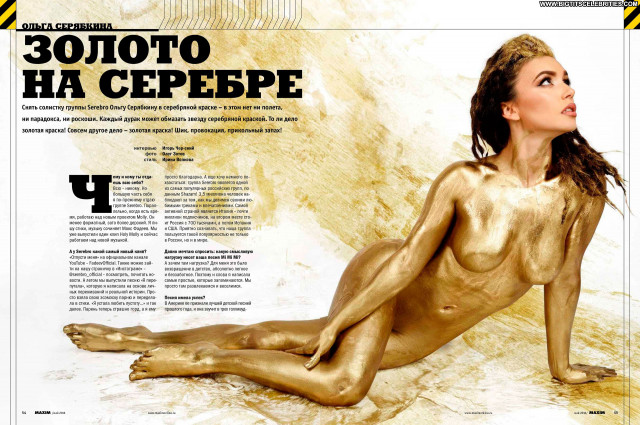 Olga Seryabkina No Source Tits Nude Singer Body Paint Celebrity